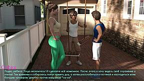 Rubia joven en ducha con polla monstruosa, lujuria de juego parte 4, tetas grandes bailando en hentai 3D!