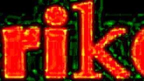 Хей, Ели Елиш, искаш ли да чукаш заварения си татко за новата лъскава кола?