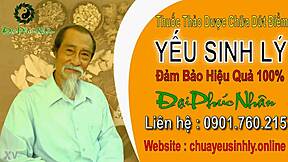 ベトナム人生徒、きついピンクの秘密を明かす。アジァンの魅力が即座に魅了