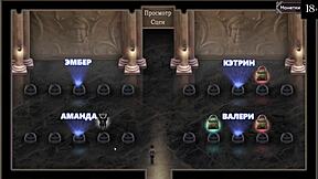 कंप्लीट गेमप्ले लस्ट एपिडेमिक पार्ट 8