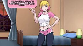 ये देखो काली माँ रंडी की गंदी चुदाई! 🔥