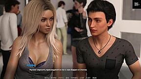 ρε, δες αυτό το τρελό gameplay από become a rock star μέρος 14