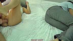 زوجي نكني بقوة