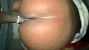 Эй, стеснительная соседка девушка, хочешь прокатиться со мной в машине и оторваться?