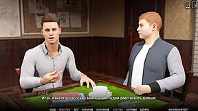 Uhh, myslím, že tato hra univerzity problémů část 8 je super horká