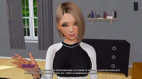 Полная игра: Рябь, часть 12