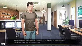 Dokončaj našo igro Rdeča nit!