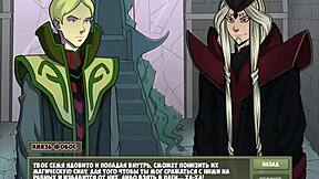 Геймплей охотника на ведьм разворачивается с блондинкой милф в диком действии