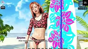 i plays sunshine love part 3, enjoyin the complete gameplay