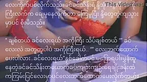 Young Asian model in captivating story