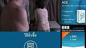 Wife secretly meets with an elderly man