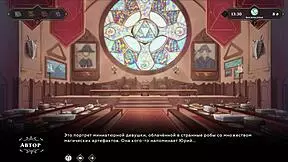 complete gameplay wanderer broken bed part 2 cum in pussy redhead petite slut teacher big cock hentai