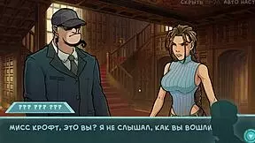 Complete Gameplay On Star Channel 34 Part 15