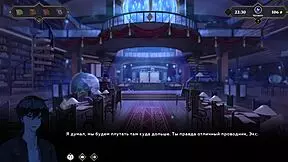 Complete Gameplay - Wanderer Broken Bed Part 8