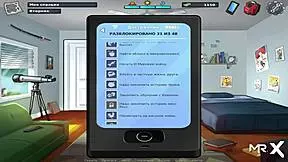 Teen kisses passionately under strange circumstances