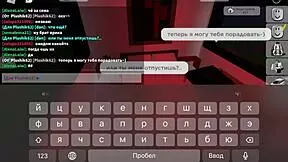 Handjob Von Rothaariger Skinny-Bitch Bis Zum Cumshot