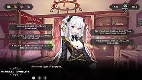 Hey, Check This Wanderer Broken Bed Gameplay Out!