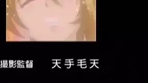 busty anime teen 18+ pussy ravaged – wanna see?