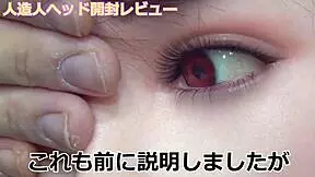 Yo, check out this insane review of a 50万 yen Japanese fuck doll!