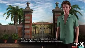 caught a big fish in treasure of nadia e1 8