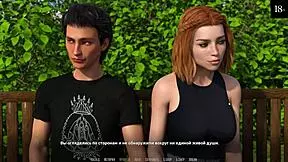 Feeling excited during rock star gameplay part 12