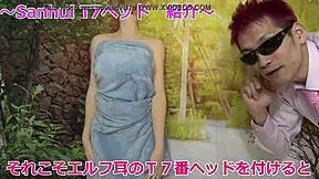 中出しやり放題　微笑みんでくれる美 　開封します　＠ppc