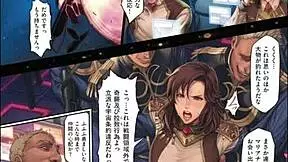 Oda Non Non Virgin Slideshow