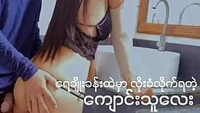 i got fucked in the bathroom by that schoolgirl