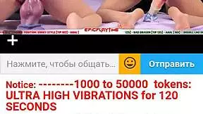 webcam teen 18+ lesbian teasing with dildo toys, or is it more?