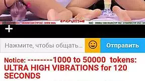 webcam teen 18+ lesbian teasing with dildo toys, or is it more?