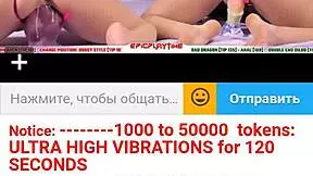 webcam teen 18+ lesbian teasing with dildo toys, or is it more?