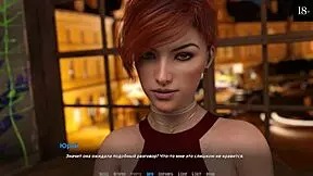 complete gameplay become rock star part 16