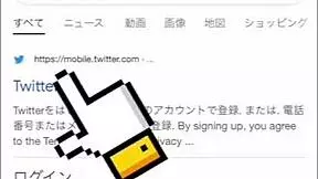 Japanese Couple Sneaks Kinky Bedroom Action While Kids Away