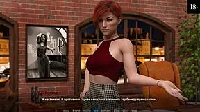 complete gameplay become rock star part 16