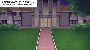 black mama teacher fucks with titty fuck and anal toys outdoor