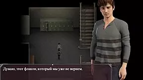 complete lust epidemic gameplay part 7 😏