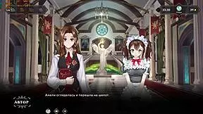 wanna see complete gameplay of wanderer broken bed part 7?