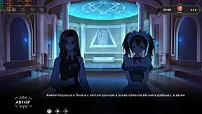 wanna see complete gameplay of wanderer broken bed part 7?