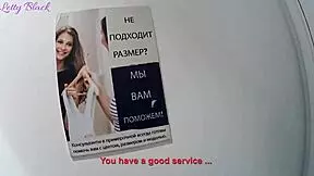 Fitting Room Sex With Consultant Ends Cum Swallow?