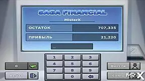 Summertimesaga says, 'Good news, all debts are paid, our house is safe'