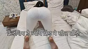 Beautiful wife satisfies friend's desires