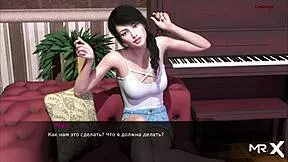 Pine Falls: Husband Forces Fucking Of Wife In Hentai Cartoon.