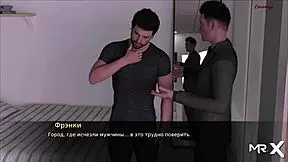 Pine Falls: Husband Forces Fucking Of Wife In Hentai Cartoon.