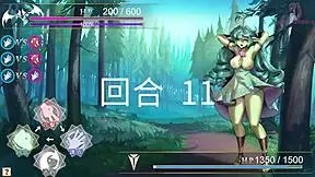 Hentai Teen 18+ Fairy Creampie Missionary