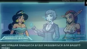 Cartoon princess and petite girl strip