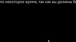 Halfway House Part 11: Outdoor Anal Scene with Small Tits in 3D Hentai