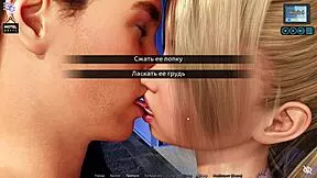 complete gameplay sunshine love part 25