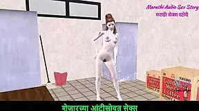 Animated 3D Porn Video Of Cute Teen Girl Giving Sexy Poses With Marathi Audio.