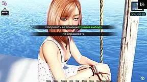 Sunshine Love Gameplay With Masturbation And Cumshot