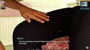 Complete Gameplay - Sunshine Love Part 20